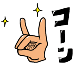 hand talk 2 sticker #5700690
