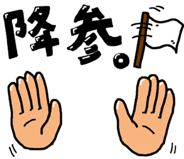 hand talk 2 sticker #5700691