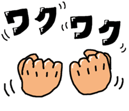hand talk 2 sticker #5700692