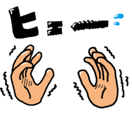 hand talk 2 sticker #5700693
