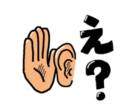 hand talk 2 sticker #5700701