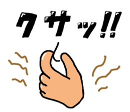 hand talk 2 sticker #5700702