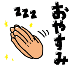 hand talk 2 sticker #5700703