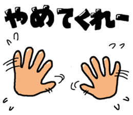 hand talk 2 sticker #5700705