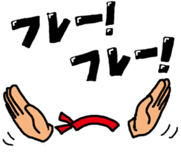 hand talk 2 sticker #5700709