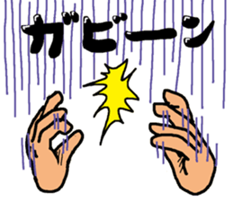 hand talk 2 sticker #5700710