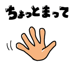 hand talk 2 sticker #5700711