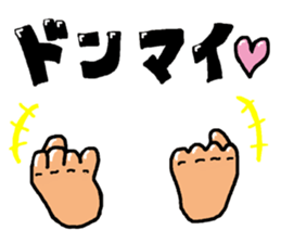 hand talk 2 sticker #5700712