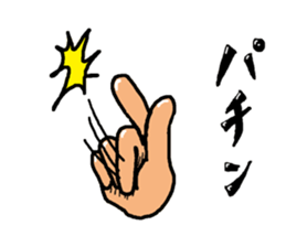hand talk 2 sticker #5700713