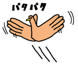hand talk 2 sticker #5700715