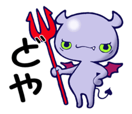Awakening of baby devil sticker #5700716