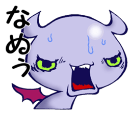 Awakening of baby devil sticker #5700719