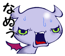 Awakening of baby devil sticker #5700719
