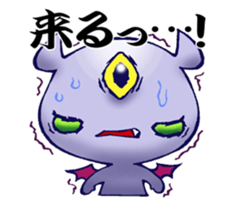 Awakening of baby devil sticker #5700728