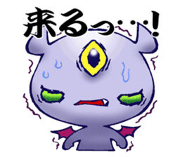 Awakening of baby devil sticker #5700728