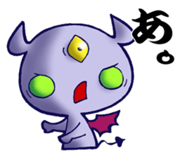 Awakening of baby devil sticker #5700730