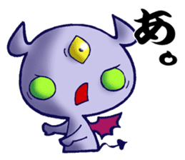 Awakening of baby devil sticker #5700730