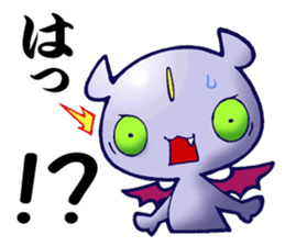 Awakening of baby devil sticker #5700735