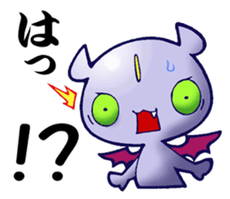 Awakening of baby devil sticker #5700735