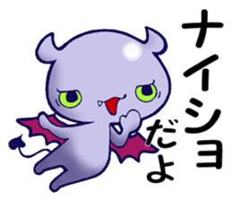 Awakening of baby devil sticker #5700737