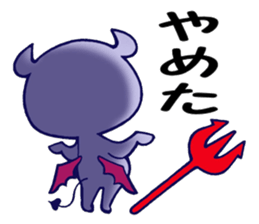 Awakening of baby devil sticker #5700738