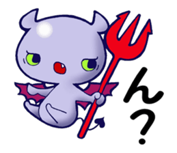 Awakening of baby devil sticker #5700739