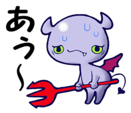 Awakening of baby devil sticker #5700740