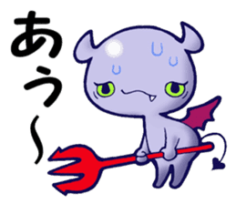 Awakening of baby devil sticker #5700740