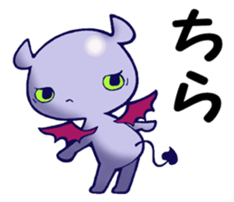 Awakening of baby devil sticker #5700742