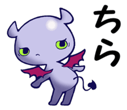 Awakening of baby devil sticker #5700742