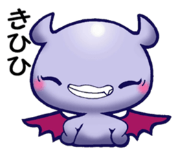 Awakening of baby devil sticker #5700743