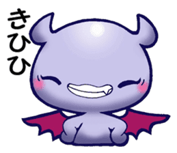 Awakening of baby devil sticker #5700743
