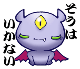 Awakening of baby devil sticker #5700751