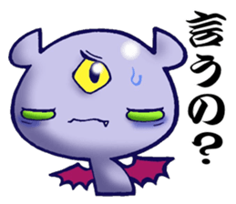 Awakening of baby devil sticker #5700753