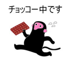 Puns monkey sticker #5700877