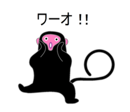 Puns monkey sticker #5700884