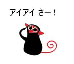 Puns monkey sticker #5700891