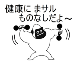 Puns monkey sticker #5700899