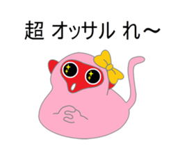 Puns monkey sticker #5700902