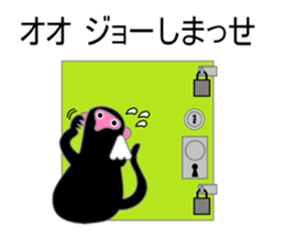 Puns monkey sticker #5700907