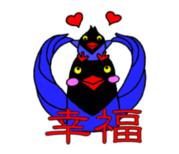 Taiwanese national bird(Coo-chan) sticker #5701279