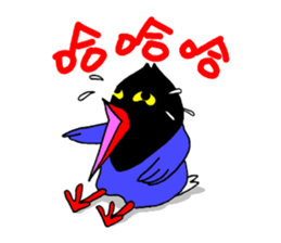 Taiwanese national bird(Coo-chan) sticker #5701290