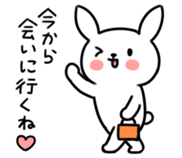 She rabbit sticker #5701356