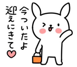 She rabbit sticker #5701357