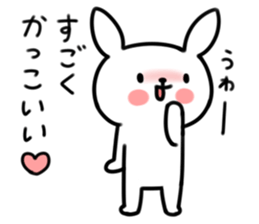 She rabbit sticker #5701360