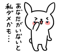 She rabbit sticker #5701363