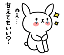 She rabbit sticker #5701377