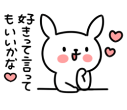 She rabbit sticker #5701380