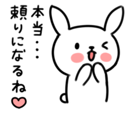 She rabbit sticker #5701387