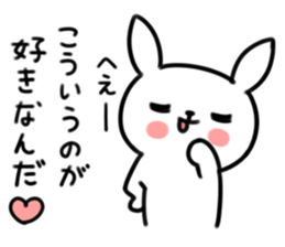 She rabbit sticker #5701389